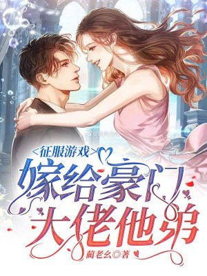 ������Ϸ���޸����Ŵ�������