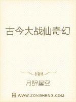 �Ž��ս�����