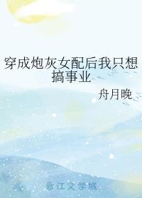 �����ڻ�Ů�����ֻ�����ҵ