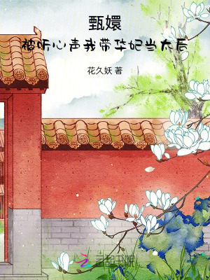 ��֣������������Ҵ�������̫��