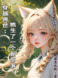 ��Խ������������һ���²��䣡