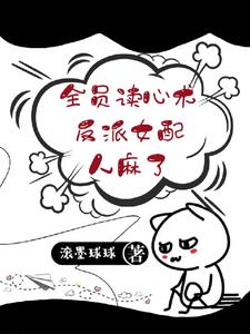 ȫԱ������������Ů�������ˣ�