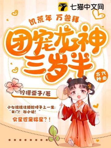 �����꣬���ްݣ��ų���������룡