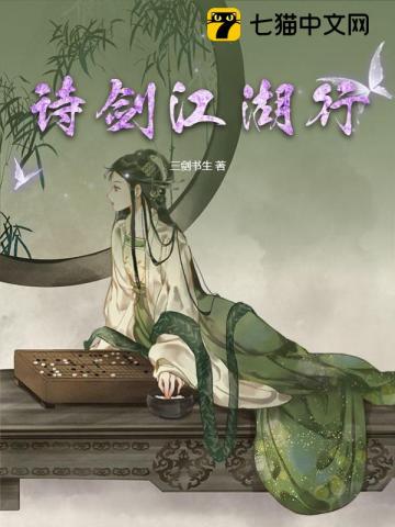 ʫ��������