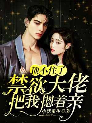 ����ס�ˣ��������а���������