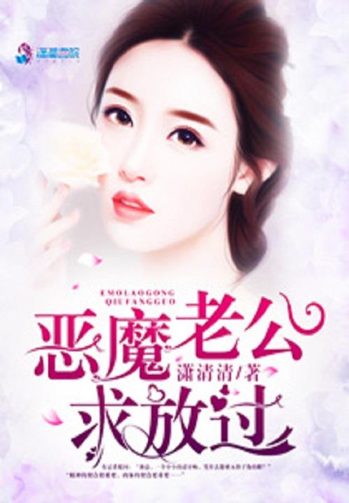 �ų轿������ƫִ���µ���ҩ