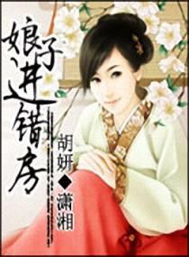 ���ӽ�����