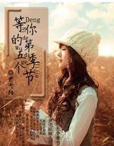 ����ĵ��������