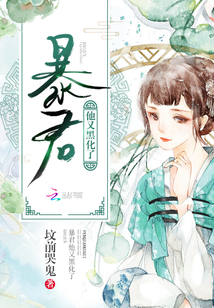 �������ֺڻ���