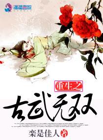 ����֮������˫