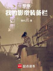 �������ҵ�Ӱ��װ����