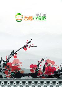 这个龙女很天真