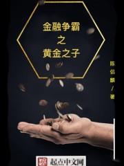 ��������֮�ƽ�֮��