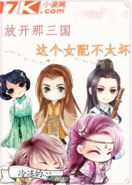 �ſ����������Ů�䲻̫��