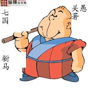 �߹�����