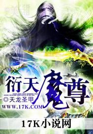 ����ħ��