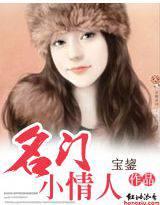 ����С����