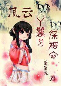 Ѿ������ķ��