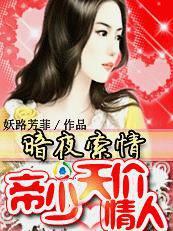 ���۹��ڵ�ŮӶ�����ٵ��������