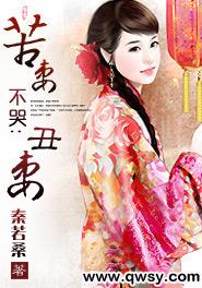 ���޲��ޣ�����