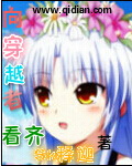 ��Խ�߿���