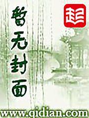 永恒核心