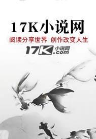 零度遇见